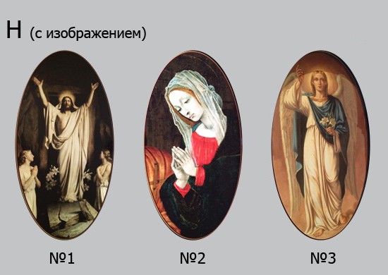 ������������ ����� 45