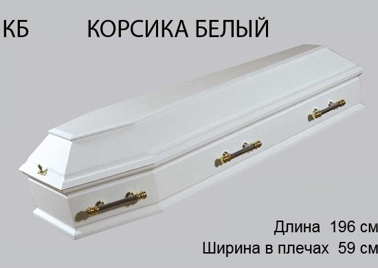 ������������ ����� 34