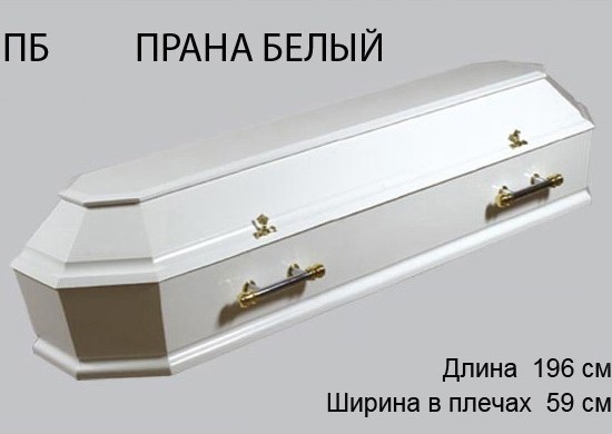 ������������ ����� 36