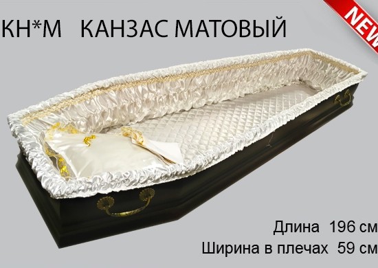 ������������ ����� 42