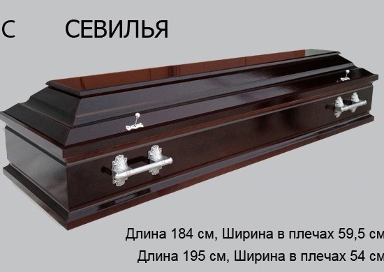 ������������ ����� 39