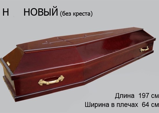 ������������ ����� 43