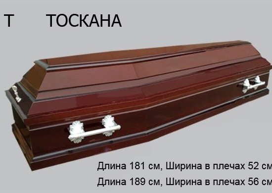 ������������ ����� 40