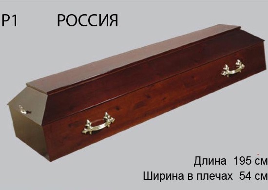 ������������ ����� 25