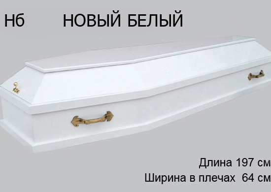 ������������ ����� 44