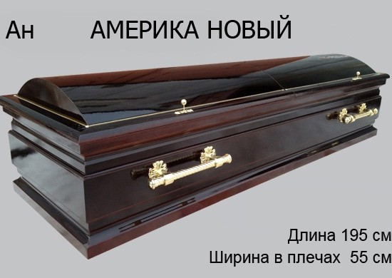 ������������ ����� 41