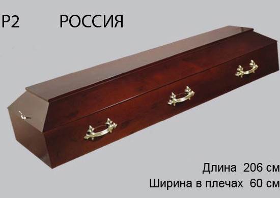 ������������ ����� 26