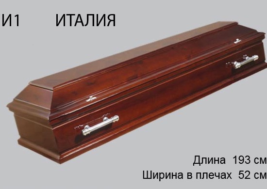 ������������ ����� 27