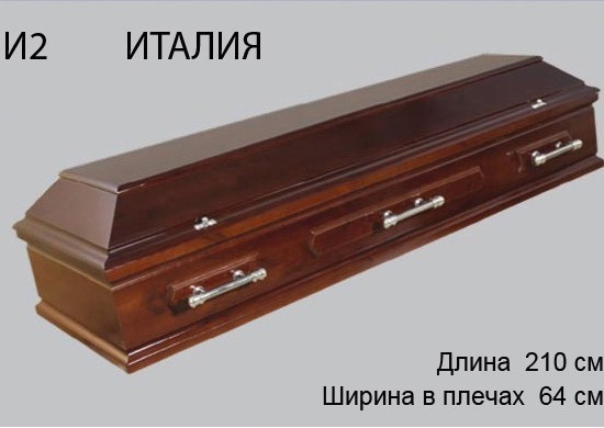 ������������ ����� 28