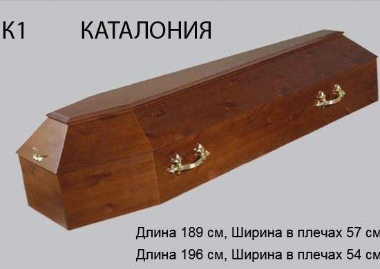 ������������ ����� 29