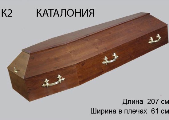 ������������ ����� 30