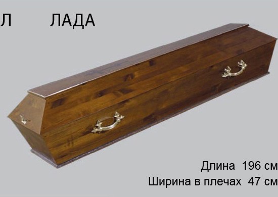 ������������ ����� 31