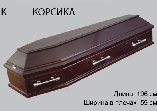 ������������ ����� 33