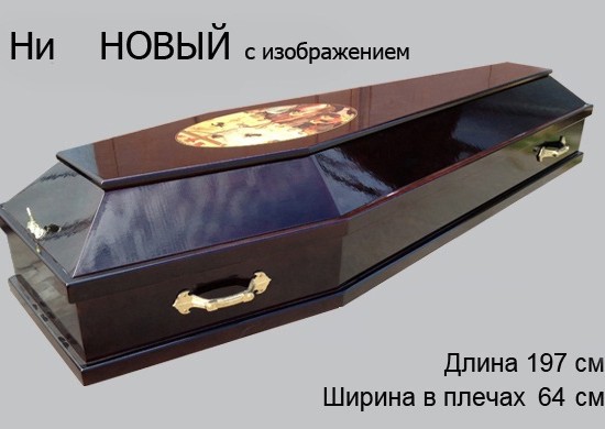 ������������ ����� 46