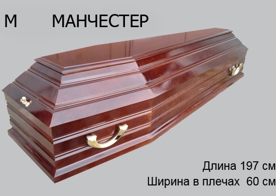 ������������ ����� 47