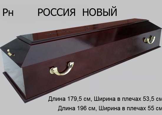 ������������ ����� 48