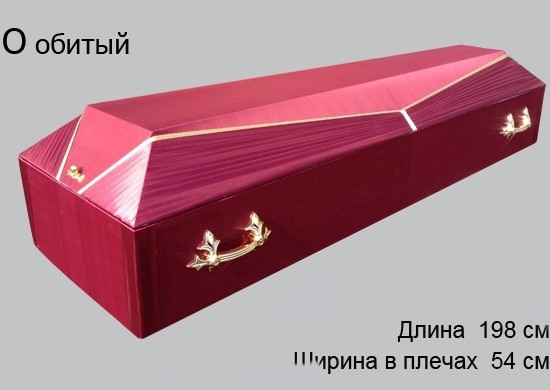 �����, ������ ������ 17