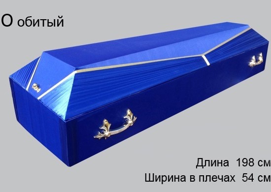 �����, ������ ������ 18