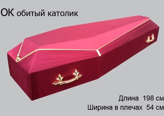 �����, ������ ������ 20