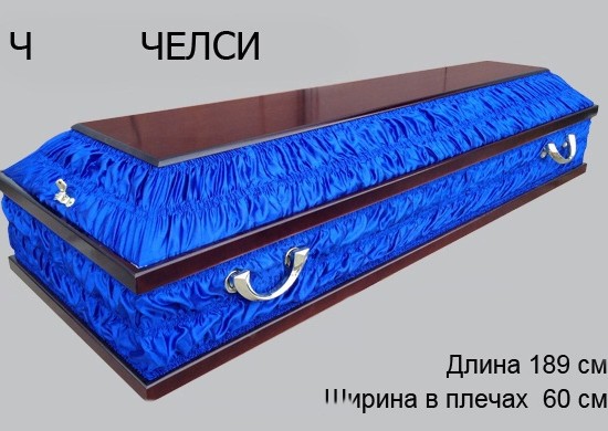 �����, ������ ������ 24