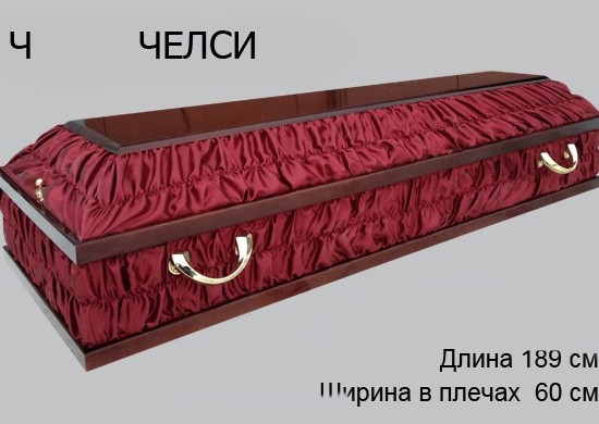 �����, ������ ������ 27