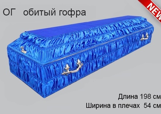 �����, ������ ������ 30