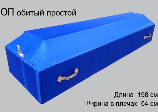 �����, ������ ������ 31