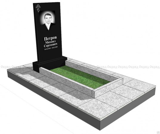 ��������� 5