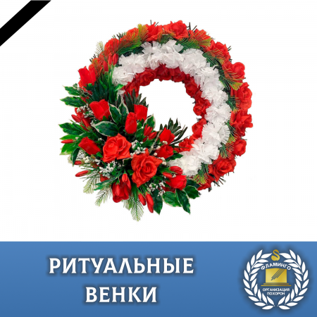 ���������� �����