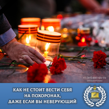 ��� �� ����� ����� ���� �� ���������, ���� ���� �� ����������