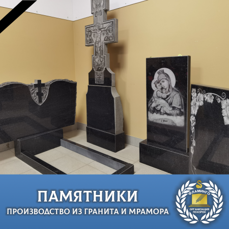 ��������� �� ������ � ������� �����