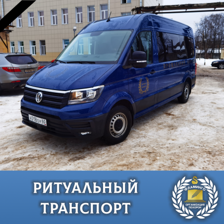 �������� ������������ ��� ��������� ��������