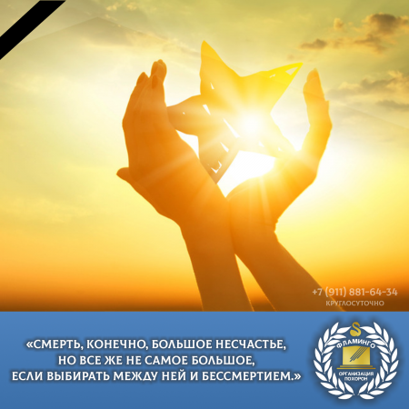 ������, �������, ������� ���������