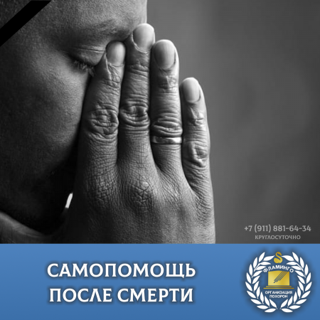 ���������� ����� ������