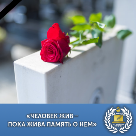 ������� ��� � ���� ���� ������ � ���