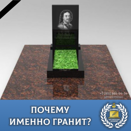 ������ ������ ������?