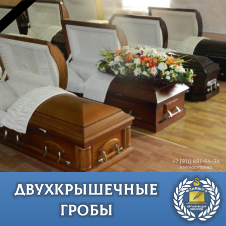 ������������� �����