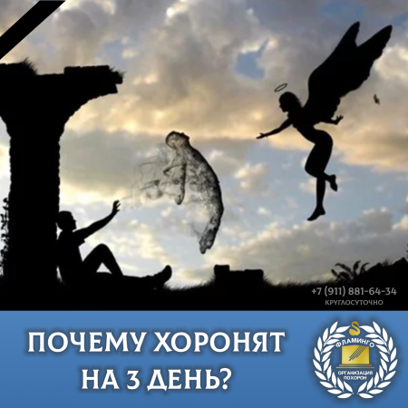 ������ ������� �� 3-� ���� ����� ������