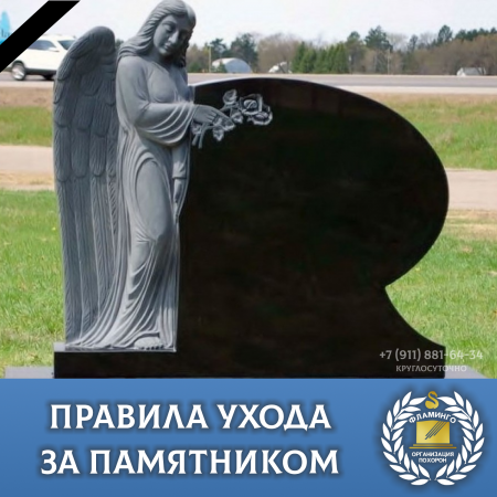 ������� ����� �� ����������