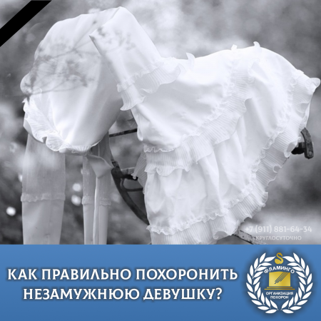 ��� ��������� ���������� ���������� �������? 