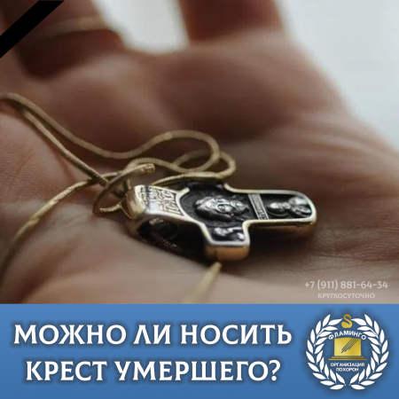 ����� �� ������ ����� ��������?