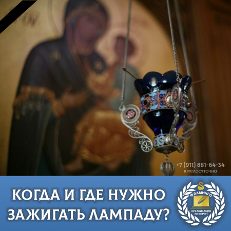 ����� � ��� ����� �������� �������? 