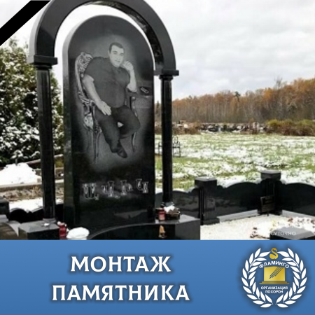 ������ ���������