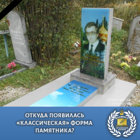 ������ ��������� �������������� ����� ���������?