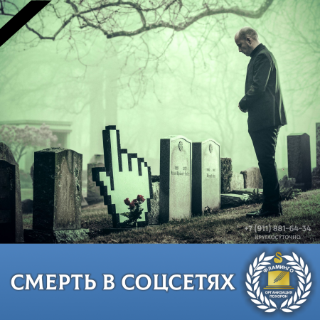 ������ � ��������