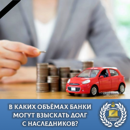 � ����� ������� ����� ����� �������� ���� � �����������?