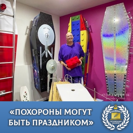 ��������� ����� ���� ����������: �������������� �������� ������ ����� � ���� ��������, Lego, ��� � ���������